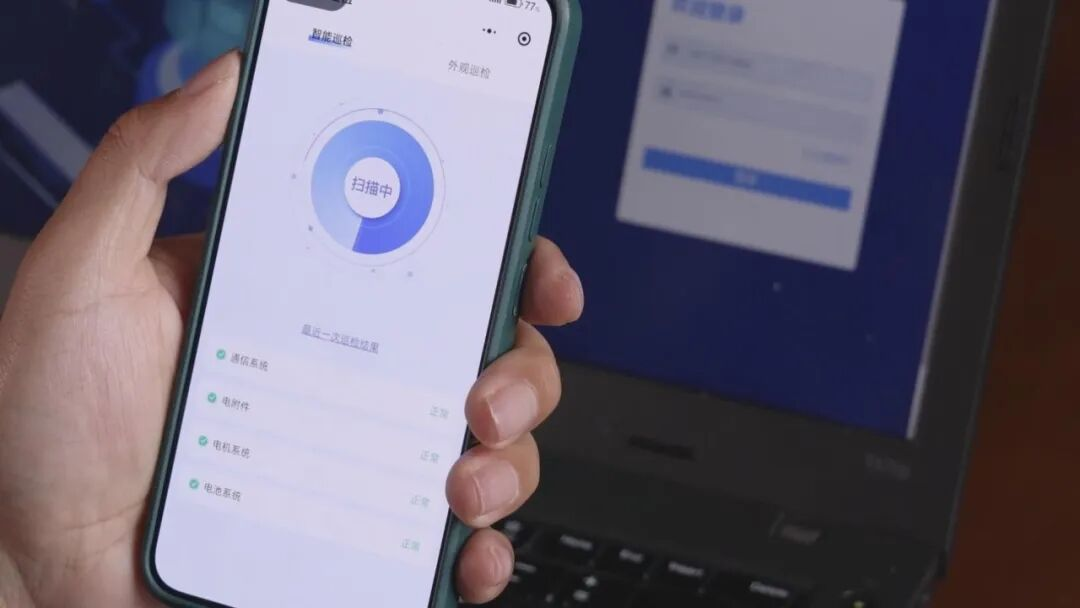 破解運營難題！宇通礦卡安睿通助力羅源航盛穩增效固安全！
